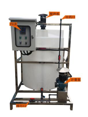 單桶單泵加藥設(shè)備