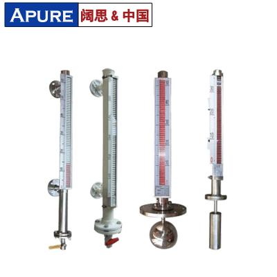 [APURE磁翻板液位計(jì)]防爆磁翻板液位計(jì)UHZ型