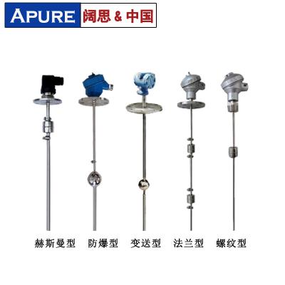 [浮球液位計(jì)]APURE自動(dòng)化連桿浮球液位計(jì)UQK系列