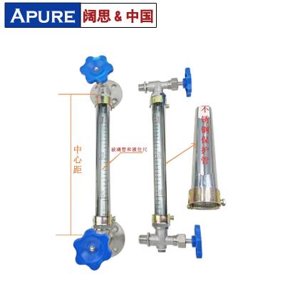 [玻璃管液位計(jì) ]Apure玻璃管液位計(jì)