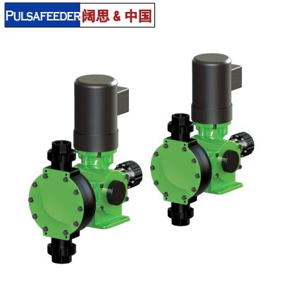 帕斯菲達計量泵，機械隔膜計量泵GLM系列，新型帕斯菲達加藥計量泵