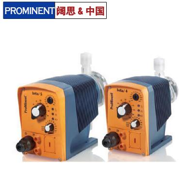 [普羅名特加藥泵]電磁隔膜計量泵beta系列