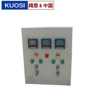 [室內型配電箱]自動控制儀表箱訂制