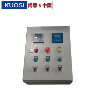 全自動(dòng)儀表控制箱