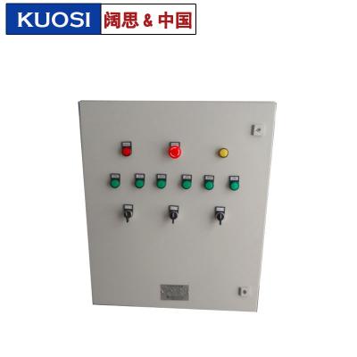 遠(yuǎn)程全自動(dòng)控制箱