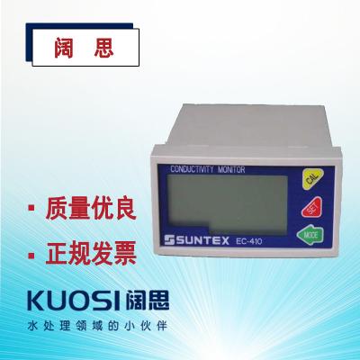 SUNTEX電導(dǎo)率儀EC-410水質(zhì)監(jiān)測(cè)電導(dǎo)率控制儀電阻率變送器