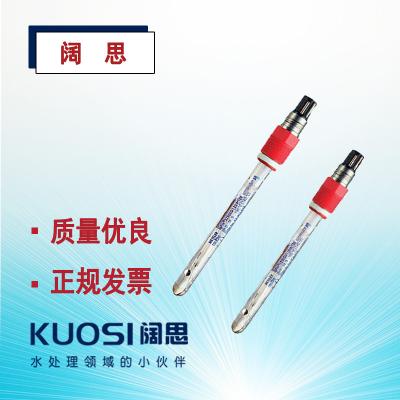 在線pH電極InPro3250