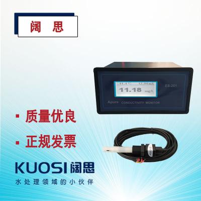 Apure電阻率控制器ES-201電極DJS-1工業(yè)在線便攜式數(shù)顯電導率儀