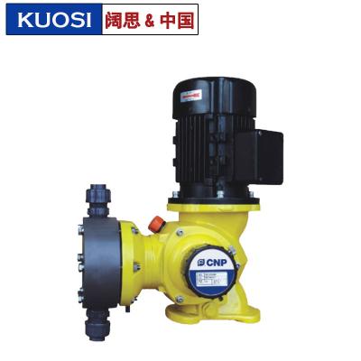 機(jī)械泵GM0050PQ3MNN型 耐磨雙隔膜工程塑料泵 大流量計量泵加藥泵