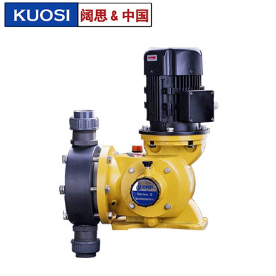 南方計量泵GB1000PQ1MNN加藥泵 電動往復(fù)泵 耐腐蝕定量機(jī)械泵