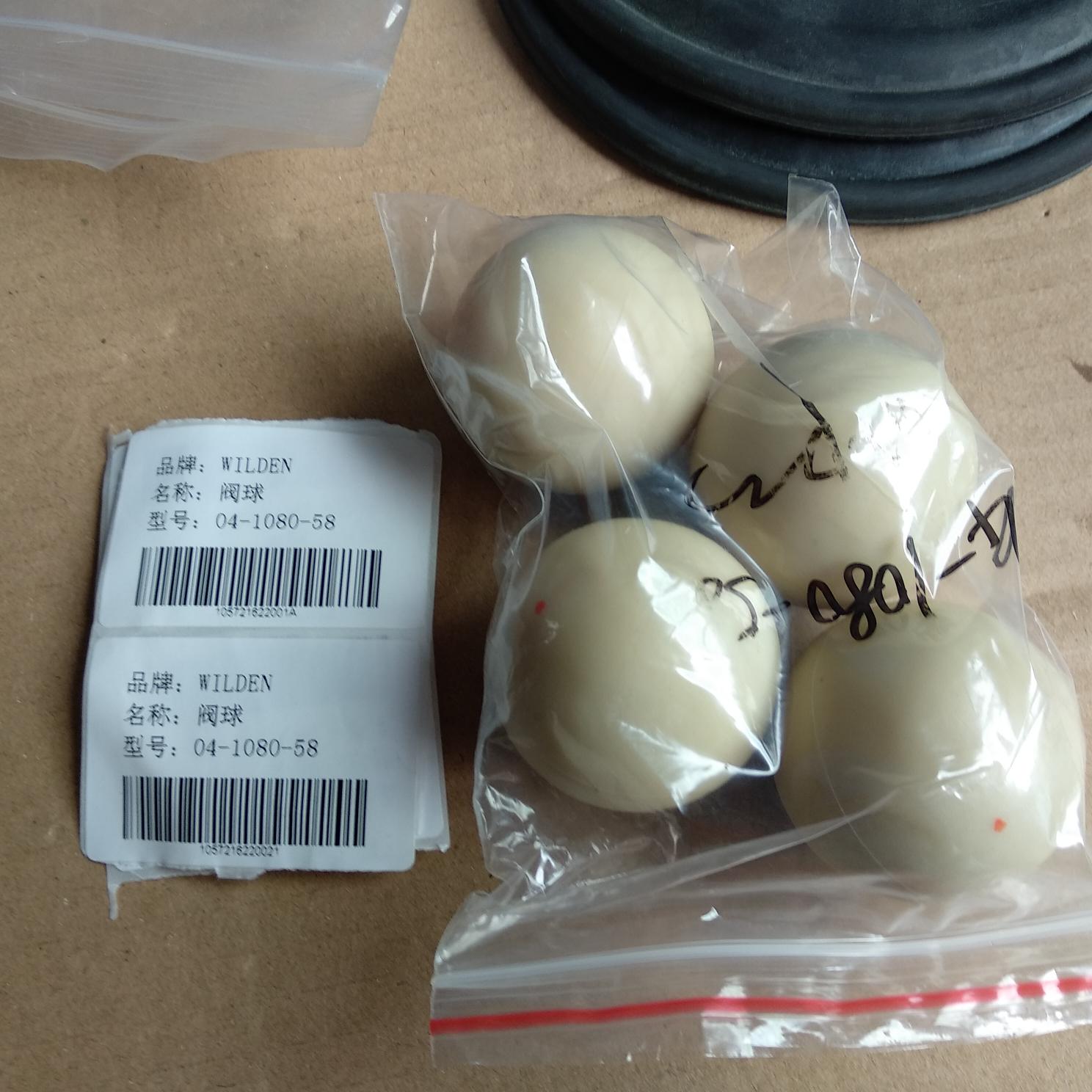 wilden閥球04-1080-58