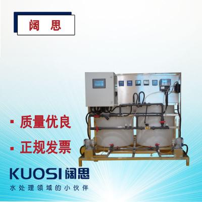 示蹤劑加藥裝置由示蹤劑儀表、PH儀表、0RP儀表、電導率儀表、控制系統、無線遠傳系統等部分組成。其工作原理是由示蹤劑儀表檢測循環水系統中藥劑的濃度，進行PID運算，然后自控制系統啟動或關閉加藥泵往循環水系統添加藥劑。其功能是使藥劑穩定在一定的濃度范圍，達到保護管道不會結垢或腐蝕的趨勢。循環水系統進行排污或補水時，只要藥劑濃度滿足設定值，加藥泵依然不向系統中投加藥劑。從而節約客戶使用藥劑的成本。