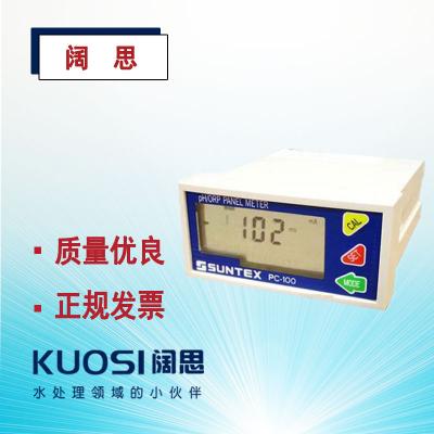 SUNTEX PH計PC-100工業(yè)在線測試儀ph/orp控制器酸度計 SUNTEX PH計PC-100工業(yè)在線測試儀ph/orp控制器酸度計