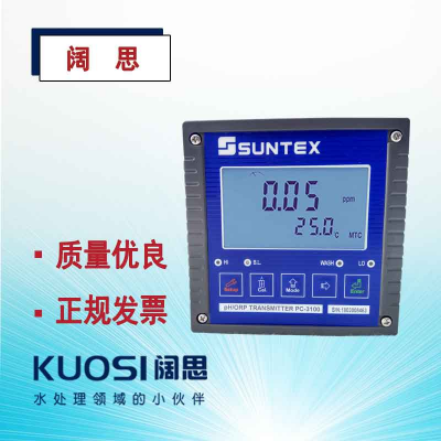 SUNTEX PH計PC-3100工業在線純水PH/ORP變送器配梅特勒405-60-SC電極