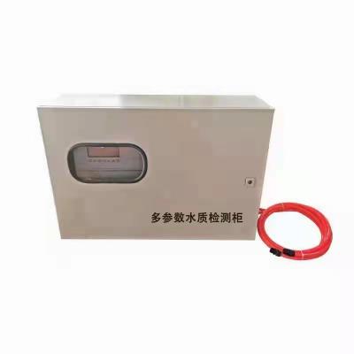 意大利SEKO賽高水質在線監測儀表 監測：PH+ORP+余氯+濁度+溫度