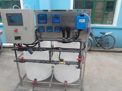 廢水全自動(dòng)投加藥劑設(shè)備