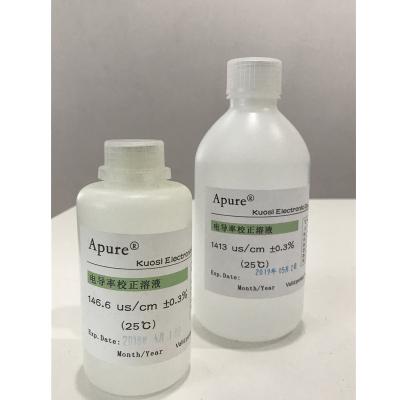 電導率標準液