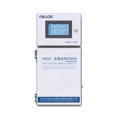 （科瑞達）余氯在線分析儀MCA-1200
