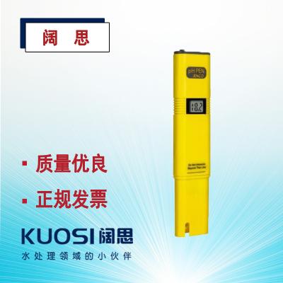 筆式數(shù)顯pH計(jì)610型 JENCO/任氏測試工業(yè)廢水食品加工口袋pH測試筆