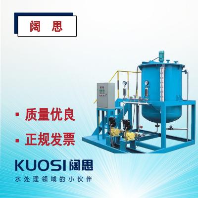 磷酸鹽加藥裝置 磷酸鹽加藥裝置