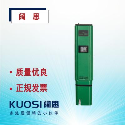 JENCO/任氏650型數(shù)顯ORP( 氧化還原電位) 計(jì)泳池種植業(yè)筆式測量儀