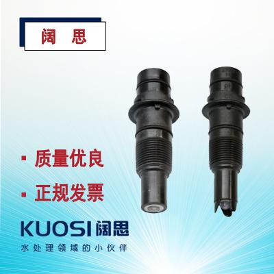 GF signet 3-2726 PH/ORP傳感器 PH酸度計探頭 ORP電極