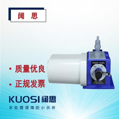 AILIPU愛力浦JM系列機械計量泵 隔膜加藥泵 耐腐電動泵