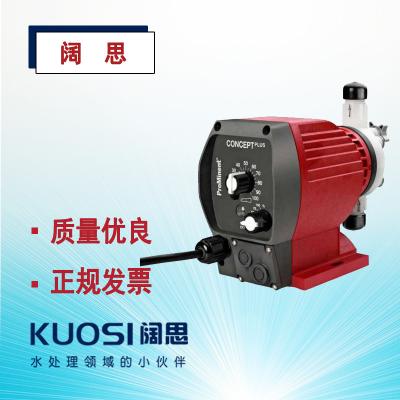 prominent計(jì)量泵 普羅名特CNPB0223電磁隔膜加藥泵PVDF泵頭定量泵