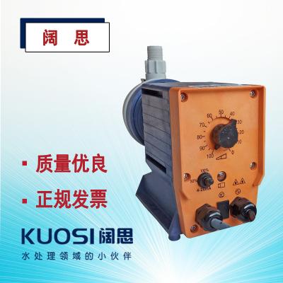 普羅名特CONC系列電磁隔膜計(jì)量泵工程塑料耐腐蝕電磁泵計(jì)量泵