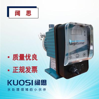 電磁計量泵NPS-MS0207型 neptune海王星PP泵頭耐腐隔膜加藥泵