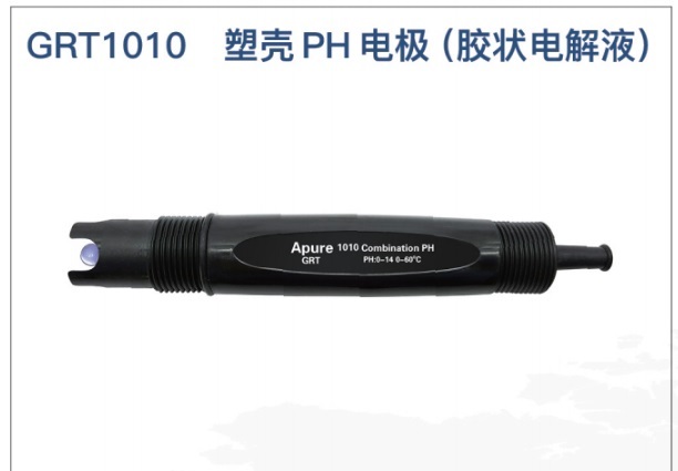 APURE工業在線塑殼PH電極GRT1010