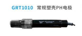 常規塑殼PH電極