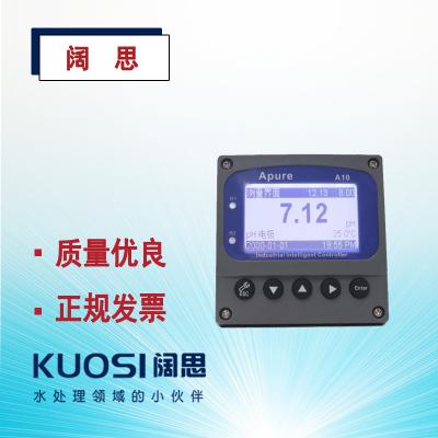 Apure愛普爾A10PR工業在線PH/ORP控制器ph傳感器酸度計ph計