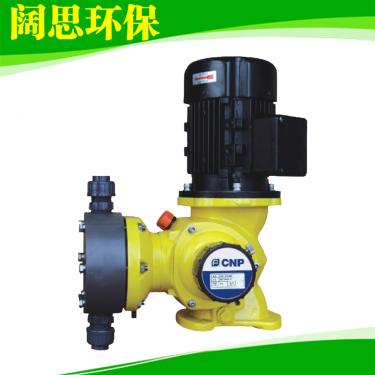 計(jì)量泵加藥泵GM0500型 工程塑料污水處理泵 大流量機(jī)械驅(qū)動(dòng)隔膜泵