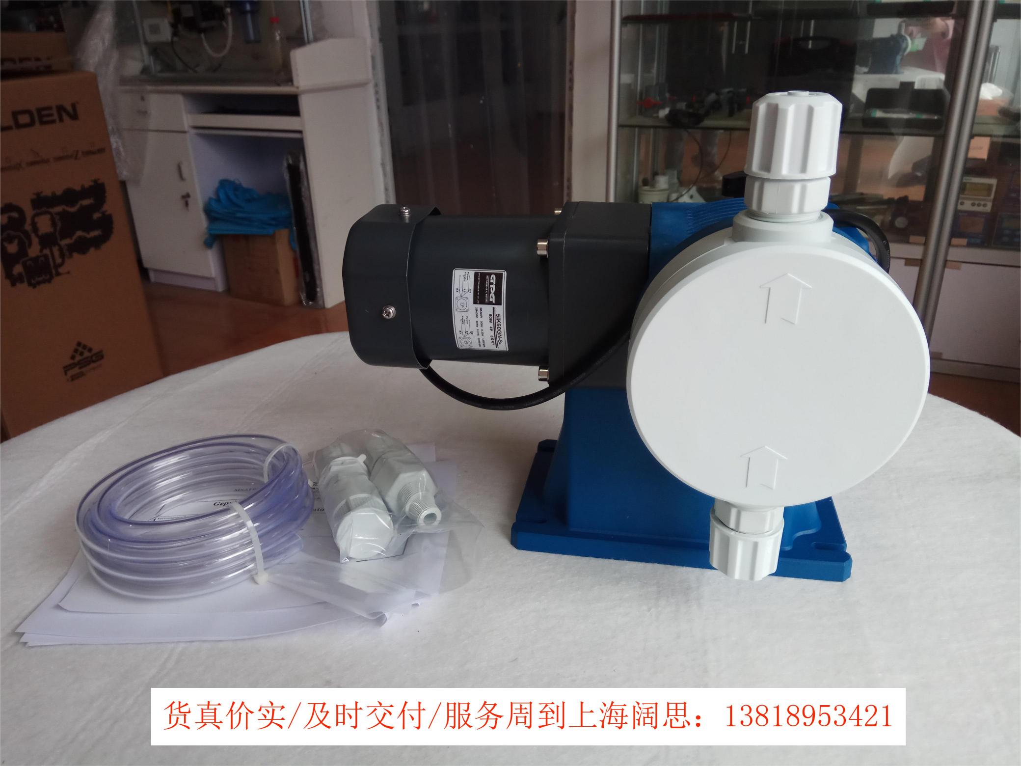 Seko MSA系列機械隔膜計量泵，具有彈資復位機械裝置和PPS外殼。內置觀凸輪結構，運行穩定無曝音，流量精準: 馬達的緣等級F: 外殼材料刑酸堿腐燭，具有優良的高溫抗輸變性能; 整泵的防護等級達到IP55