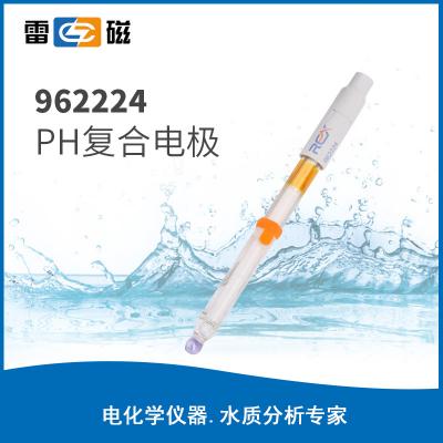 雷磁雷磁高端ph電極高精度962201超純水低電導(dǎo)平面細(xì)長錐形復(fù)合電極 962224耐高溫ph復(fù)合電極