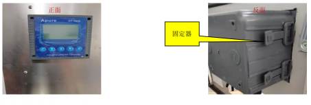 APURE  RP-3000 工業(yè) PH&ORP 儀表與 電極安裝說明