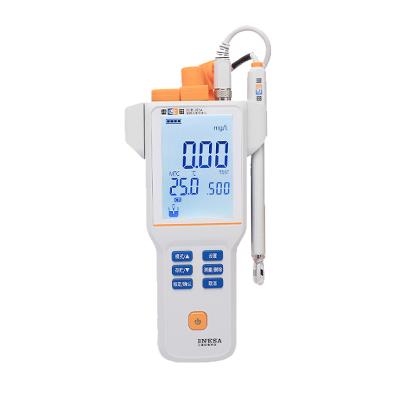 上海雷磁DDB-305A便攜式電導率儀數(shù)顯手持電導率測試儀TDS/溫度測量水質檢測儀