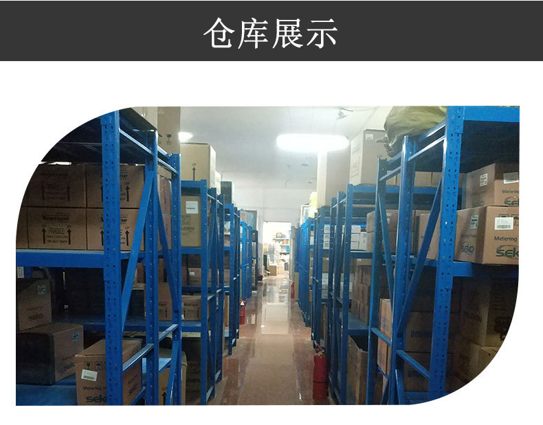 闊思p_02.jpg
