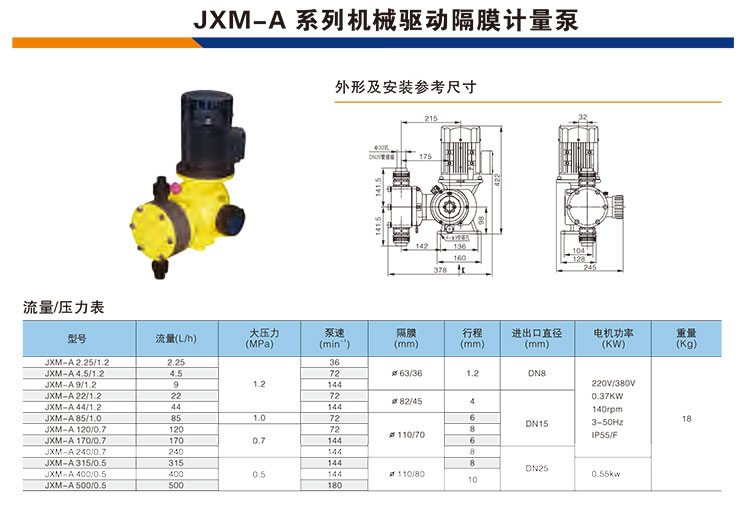 1650955300654680.jpg 116.jpg