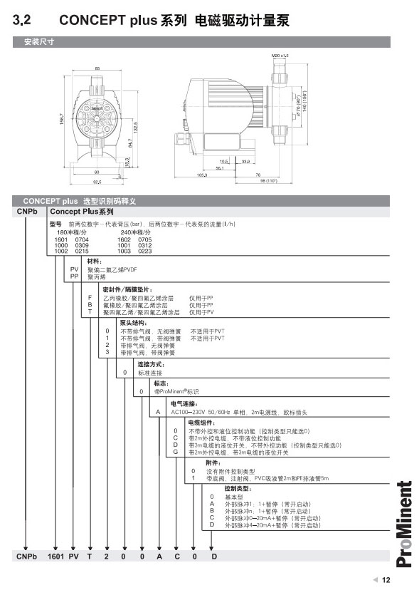 1651203298293269.jpg 23.jpg
