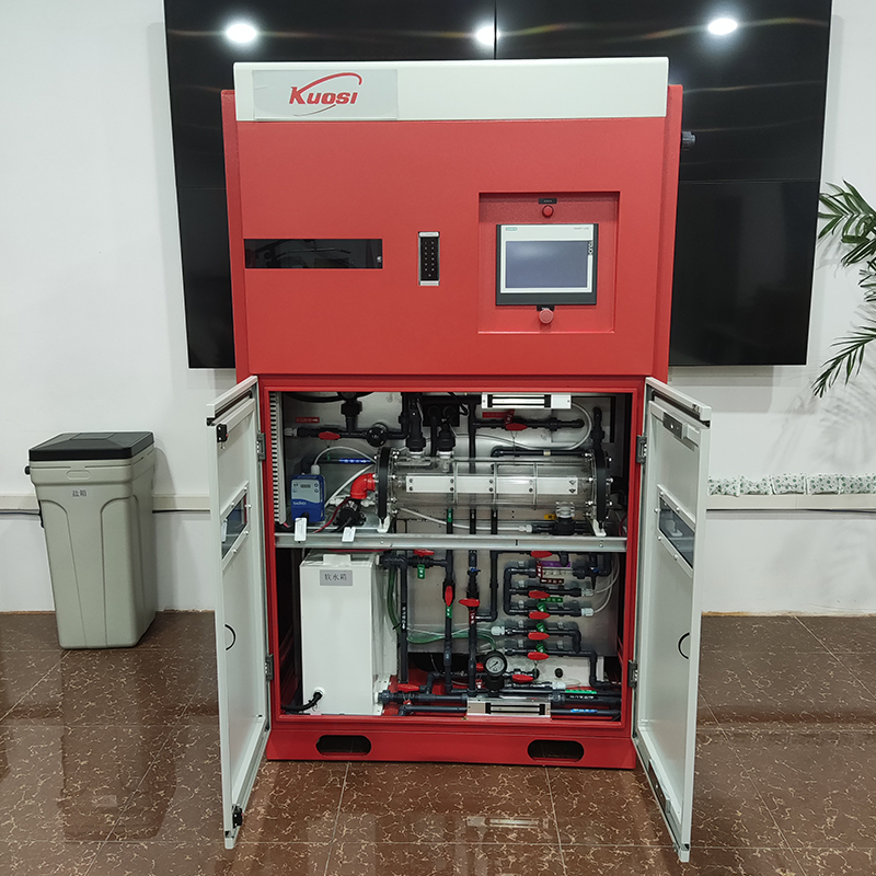 小型次氯酸鈉發生器