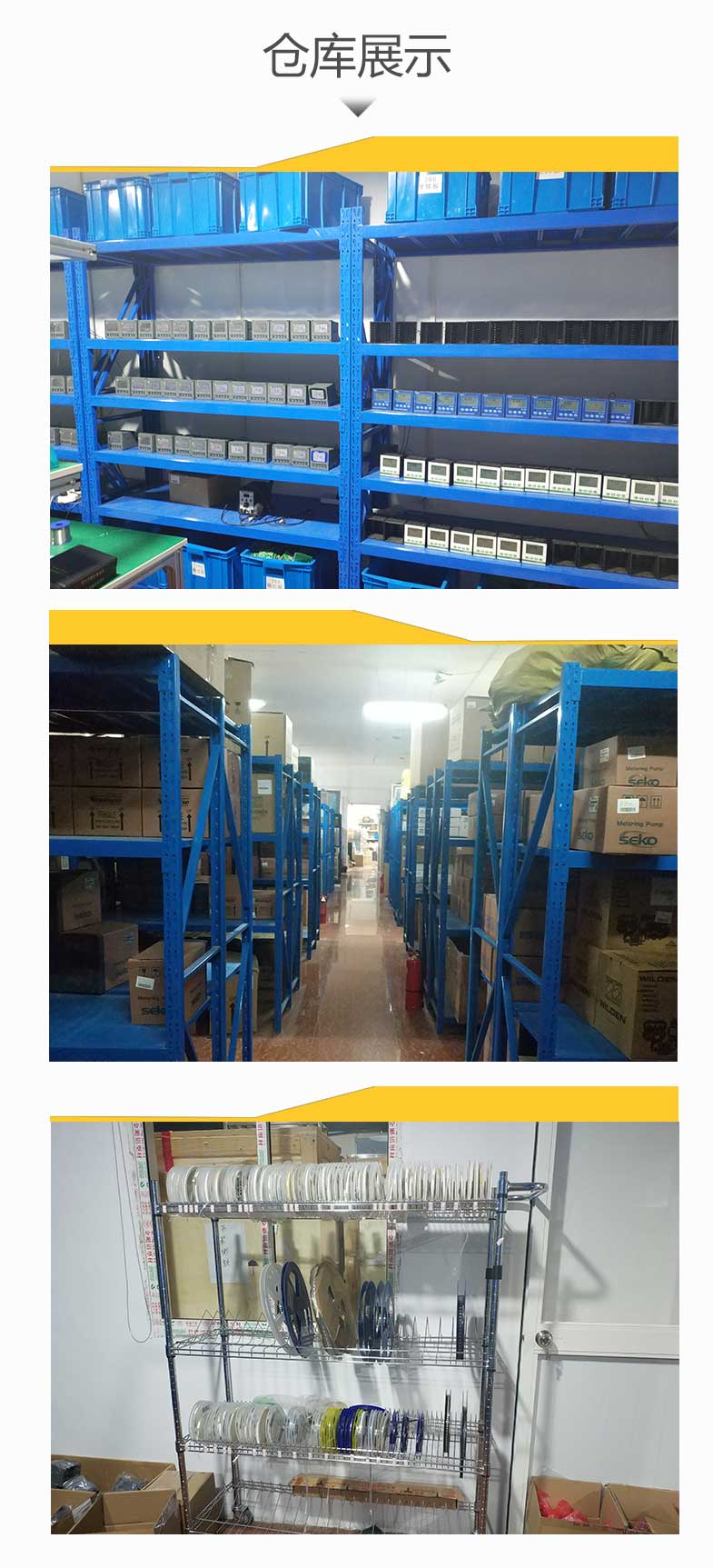 1683595315117347.jpg 6-8.jpg