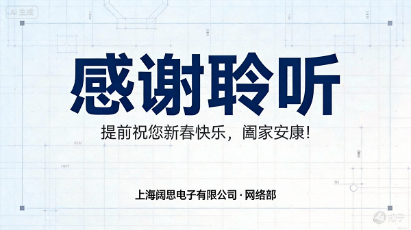 圖片8.png
