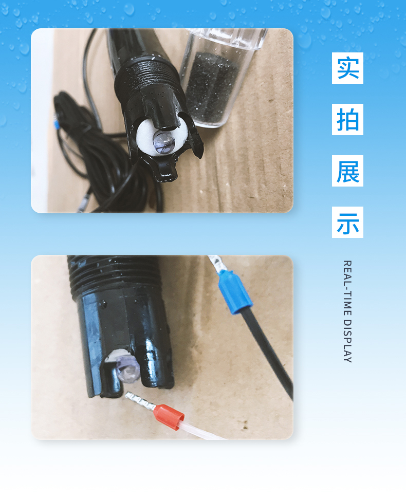 4-產品信息-2.jpg