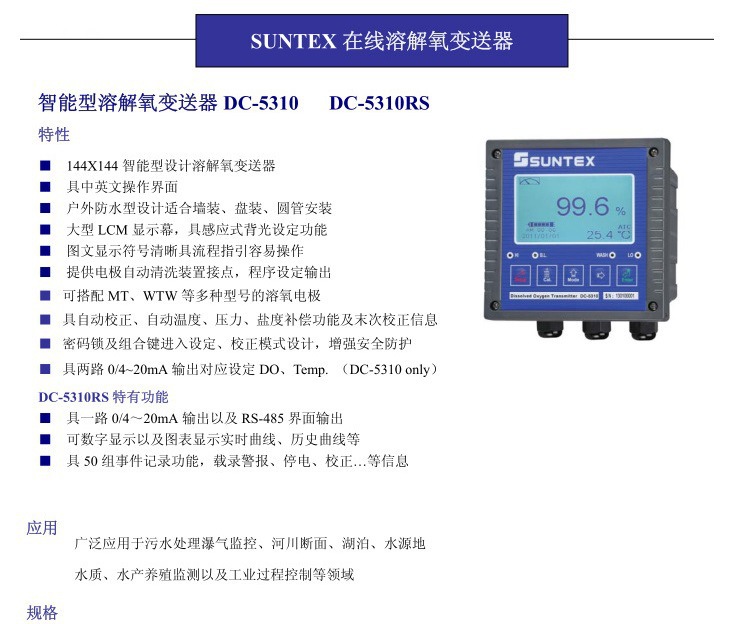 1776667023236438.jpg 詳情頁1.jpg