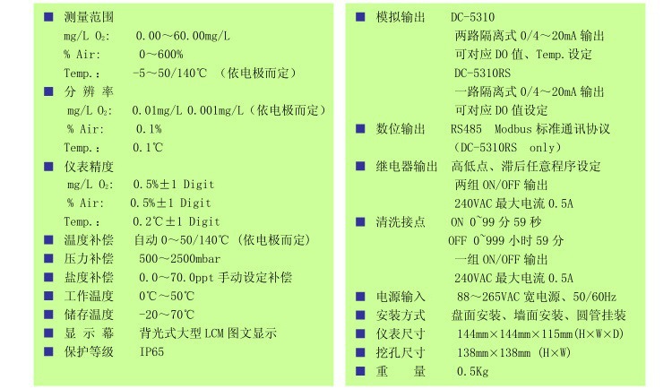 1776667026698641.jpg 詳情頁2.jpg