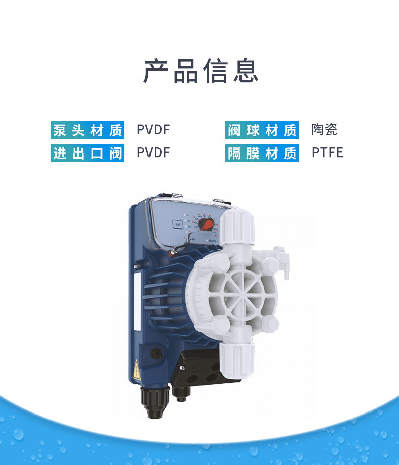 1779257829589481.jpg APG詳情 (5).jpg
