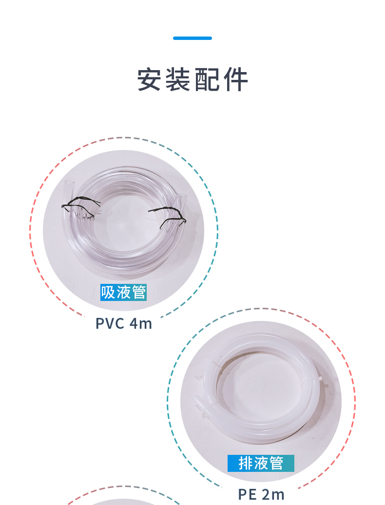 1779257849778031.jpg APG詳情 (9).jpg