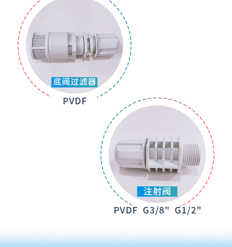 1779257853115443.jpg APG詳情 (10).jpg